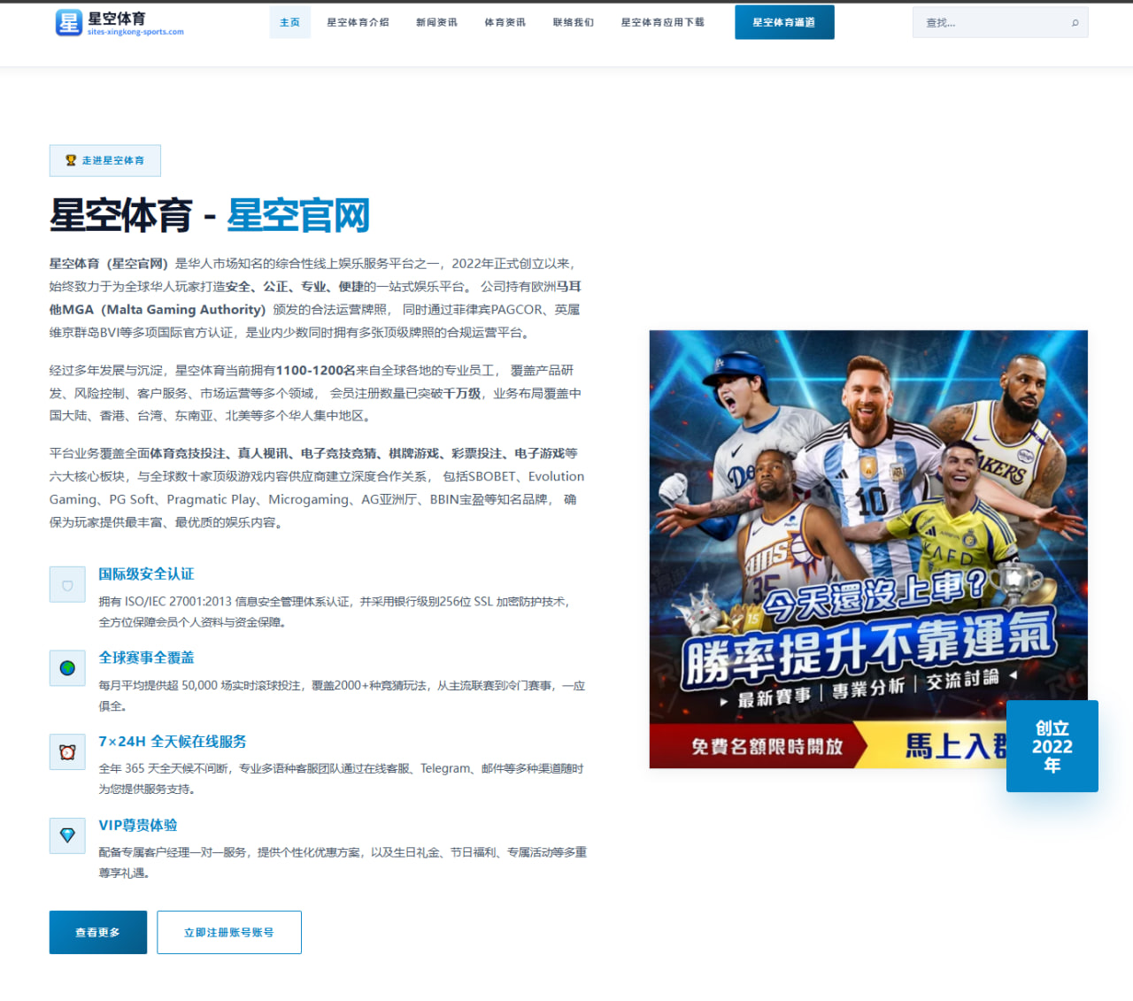 中国女排李盈莹九号位强攻成功率世联赛数据亮点