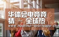 企业理念