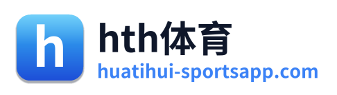 hth体育 Logo