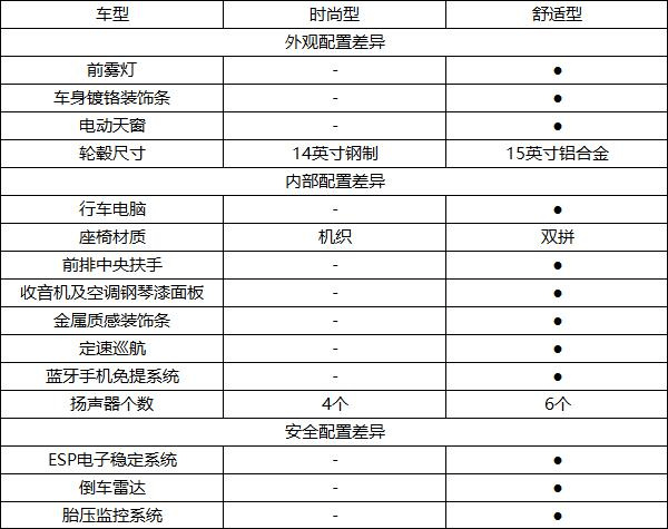 华体会电竞竞猜